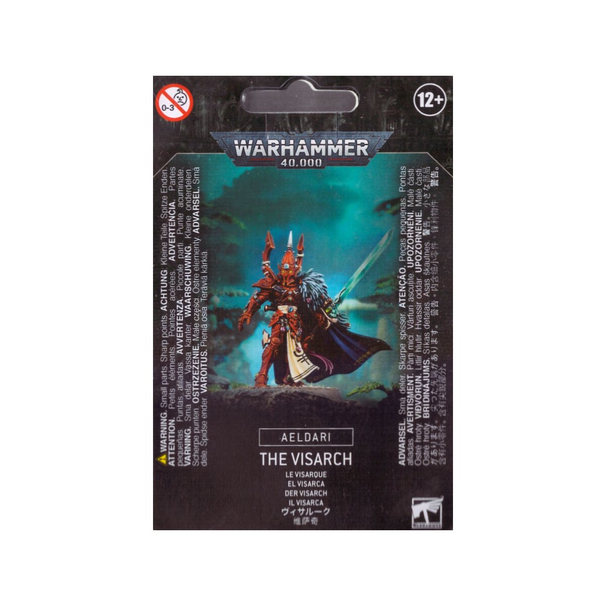 Warhammer 40,000 Aeldari: The Visarch Ynnari