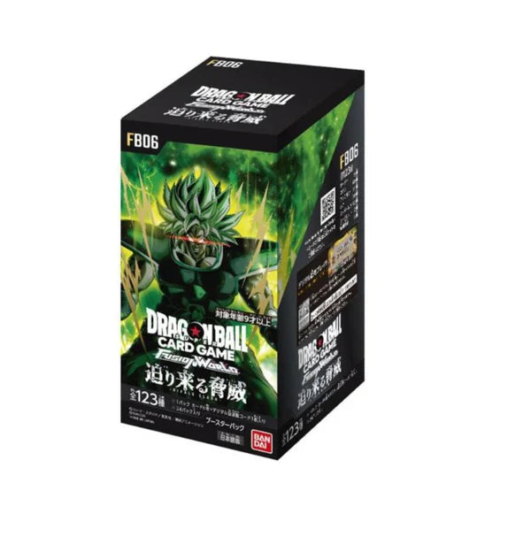 Dragon Ball Super Fusion World – Looming Threat FB06 (JP) - Display