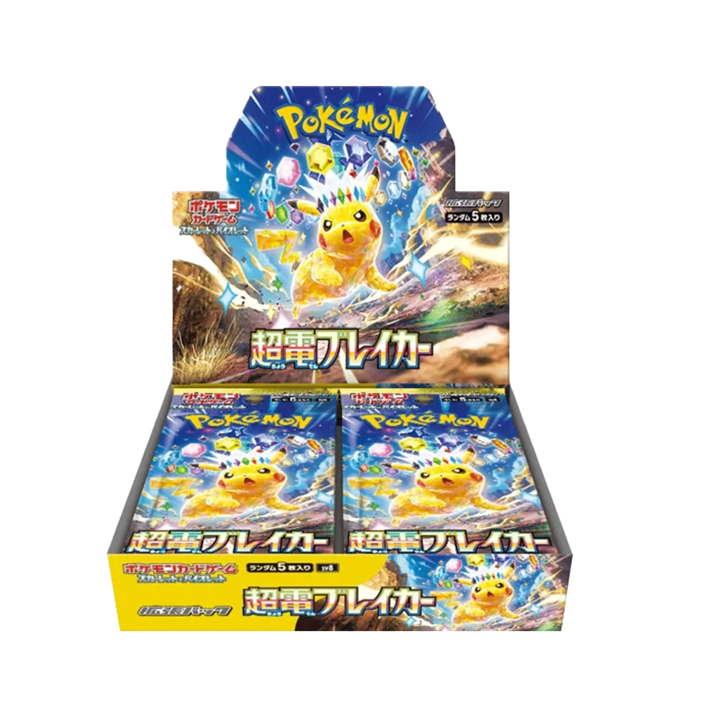 Pokémon - Super Electric Breaker (SV8) Booster Display - JPN - Display