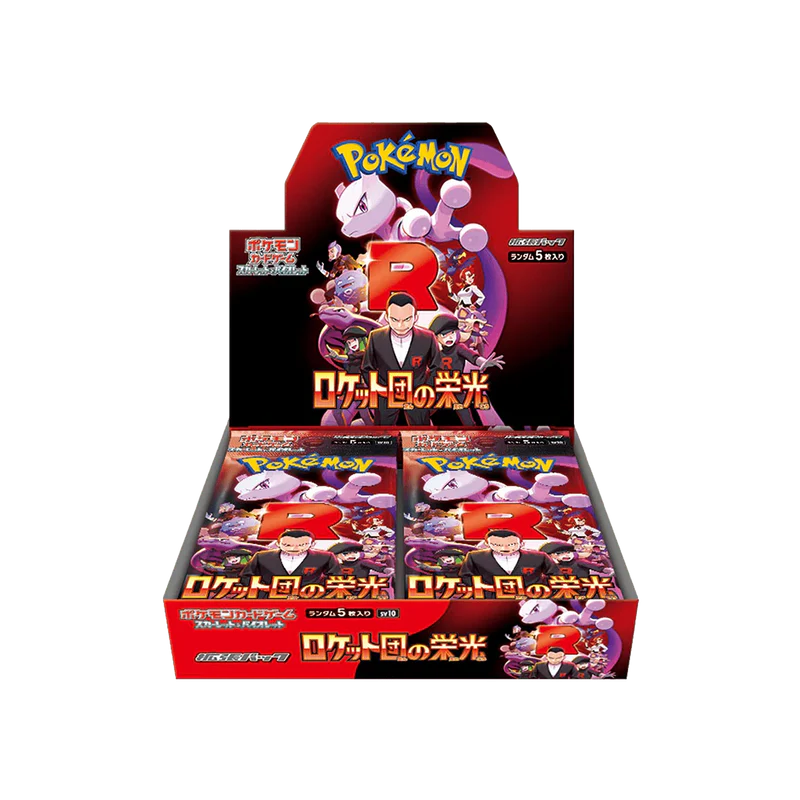 Pokemon The Glory of Team Rocket Booster Display SV10 (JP) - Display