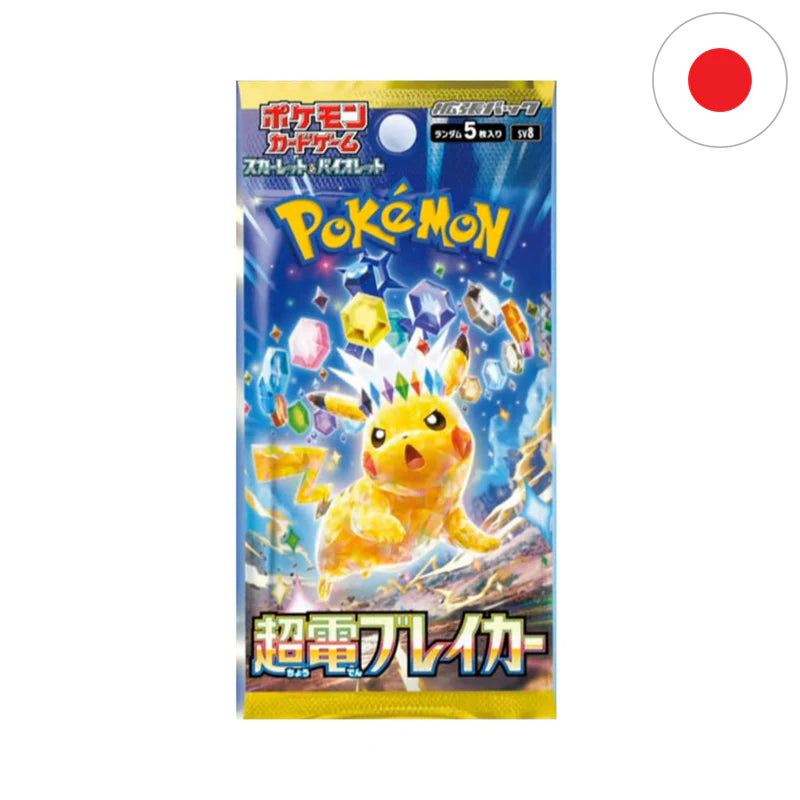 Pokémon - Super Electric Breaker (SV8) Booster Pack - JPN