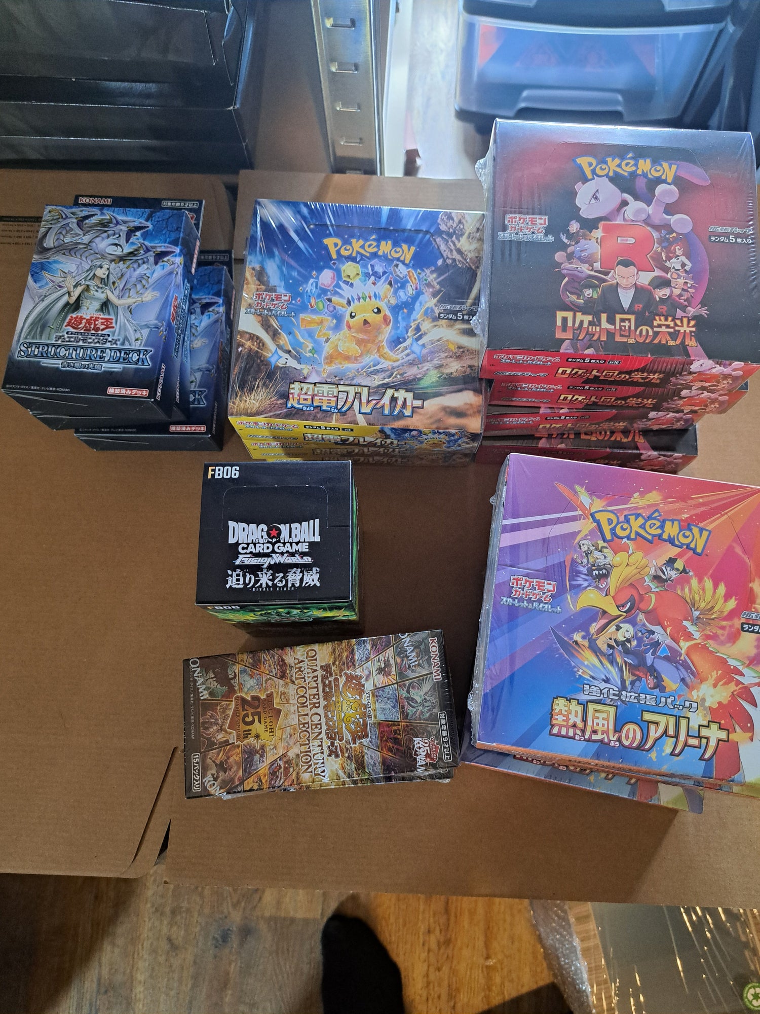 TCG - Trading Card Games / Sammelkarten: Pokemon/ Dragon Ball/ One Piece/ Yu Gi Oh