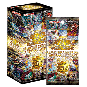 Yu-Gi-Oh