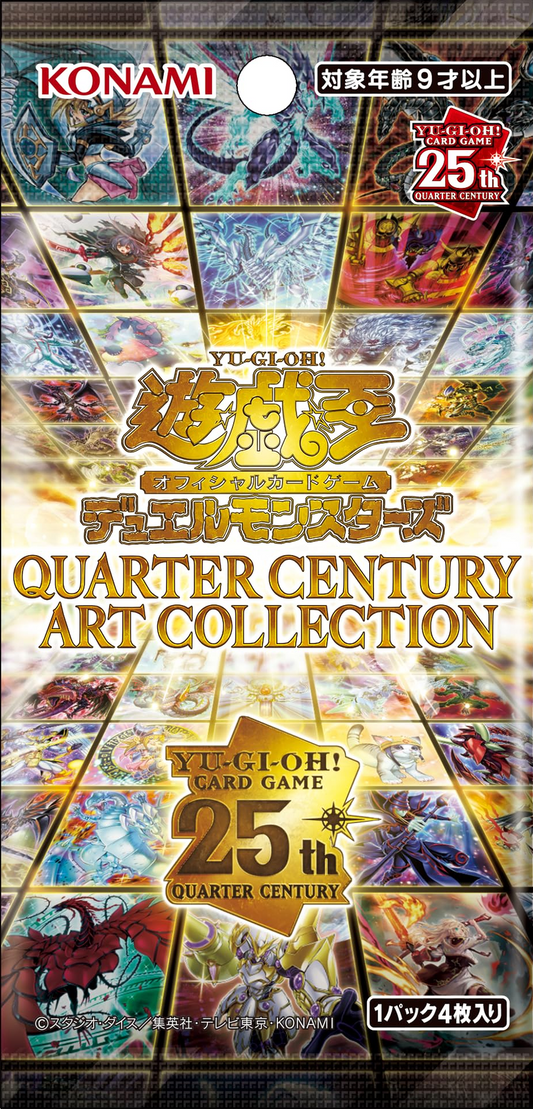 Yu-Gi-Oh OCG Duel Monsters 25th QUARTER CENTURY ART COLLECTION Japanese - Single Boosterpacks