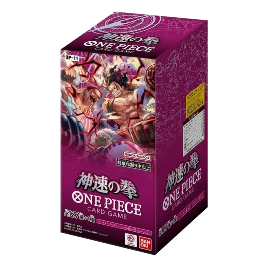 One Piece - A Fist of Divine Speed (OP11) - (JP) - Display