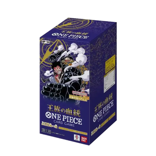 One Piece: Card Game Royal Blood (OP-10) - (JP) - Display