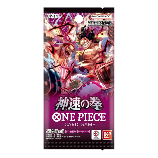 One Piece - A Fist of Divine Speed (OP11) - (JP) - Booster