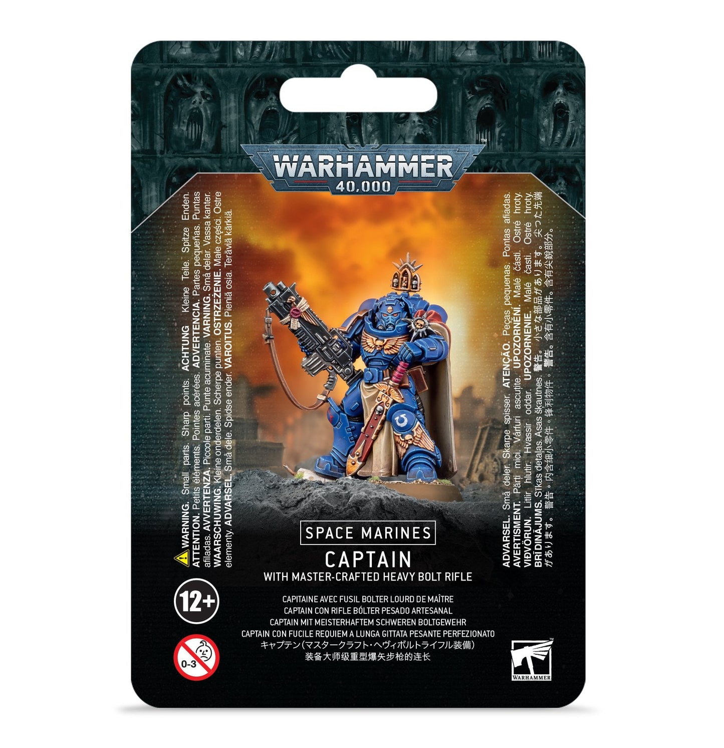 Miniatur eines Space Marine Captains mit schwerem Boltgewehr