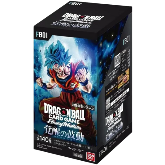 Dragon Ball Super Fusion World – Awakened Pulse FB01 (JP) - Booster Display