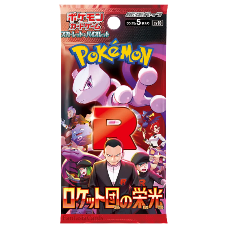 Pokemon The Glory of Team Rocket Booster Display SV10 (JP) - Display
