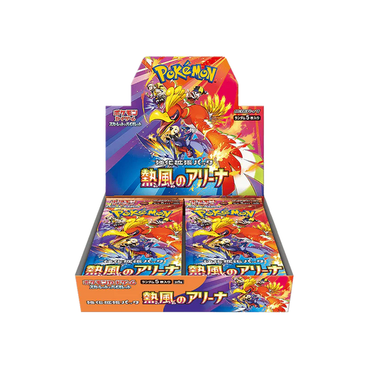 Pokémon TCG: Heat Wave Arena Display (SV9a) – (JP) - Display