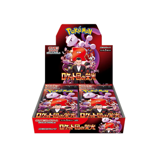 Pokemon The Glory of Team Rocket Booster Display SV10 (JP) - Display