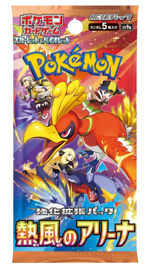 Pokémon TCG: Heat Wave Arena (SV9a) – (JP) - Booster